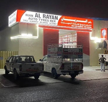 Tyre Suppliers & Dealers in Sharjah